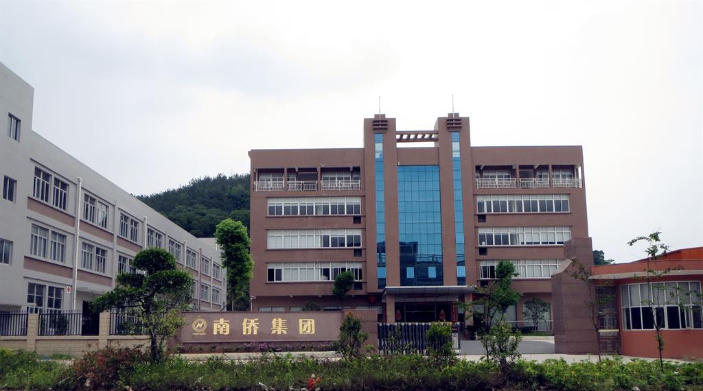 南僑路機